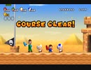 【劇団Boss】待ってろよピーチ姫！【四人】part47