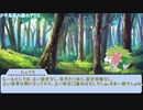 【ゆっくり人狼】照らす月の下で人狼です　その2.525村目