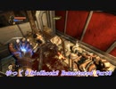 【ゆっくり実況】Bioshock2_Remastered Part6