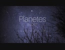 Planetes/coverd by uni 【歌ってみた】