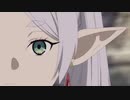晴る《葬送のフリーレンOP》ヨルシカ MAD +1