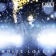 WHITE　LOVERS　90秒歌ってみた