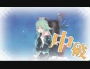 【艦これ】通常海域全海域RTA 2:34:04【λ杯ソロ】