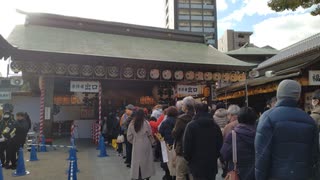 商売繁盛を願う“熊手”や“福笹”十日恵比須神社で正月大祭