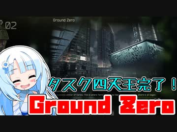 【Escape from Tarkov】WhiteCULの緩いゲーム実況_EFT編11【VOICEVOX実況】