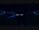 17dot - 想像力と現実