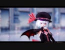 【東方MMD】[A]ddiction／レミリア・スカーレット