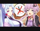 【VOICEROID劇場】お年玉が欲しい結月ゆかり