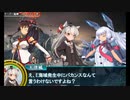 【艦これ】叢雲の決断　船団護衛！輸送航路防衛戦（2023夏後段　甲E5～7）+反省会