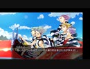 [rin] ラッキードッグ１ part.89 ルキーノ ノーマルENDルート 逃亡編 switch版 プレイ動画