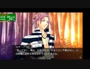 [rin] ラッキードッグ１ part.90 ルキーノ ノーマルENDルート 逃亡編 switch版 プレイ動画