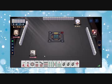 【雀魂】ひびの麻雀2024　part8【玉の間・雀豪1】