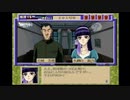 【続･御神楽少女探偵団】猟奇事件に幕を下ろそう。25【実況】
