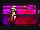 【#ＭＭＤ】魔王アリエル様でGETCHA!　　