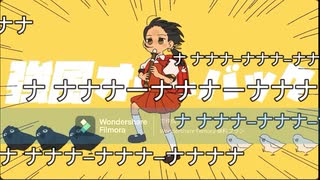 【ネタい手デビュー】強風オールバックネタってみた＿ディアルガン