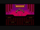 1から始めるMOTHER２ 4-1回目