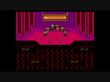 1から始めるMOTHER２ 4-1回目