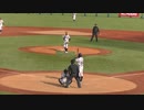 スワローズJr.原 悠樹くんタイムリーヒットを放つ【2023年12月27日 NPBジュニアトーナメント ヤクルトスワローズジュニア対阪神タイガースジュニア】
