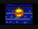 1から始めるMOTHER２ 4-3回目
