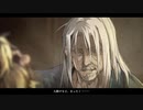 【PS5】Fate/Samurai Remnant 序章 Part.03