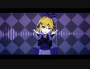 【MMD】鏡音リンでQUEEN【モデル配布】