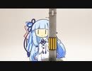 電 柱 【プラモデル】