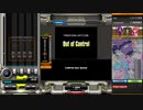 beatmania31 Out of Control N A