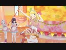 ニーゴでスイートマジック【プロセカ3DMV】