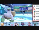 【ポケモンSV】こっそりランクマッチ実況 Part32