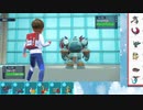 【ポケモンSV】S14ひびのポケモンSVサザンドラ絶対選出part9【ゴルーグ】
