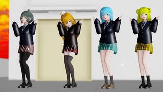 【オリキャラMMD 少年少女大戦】Lovesick Girls【春夏秋冬】