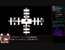 Underrail - Heavy Dutyのアレの攻略ガイド
