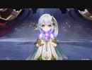 原神　初見プレイ4　その120