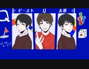 【Q系人力】八”.ヶ.モ./.夕”.-/.ス.フ.口.了