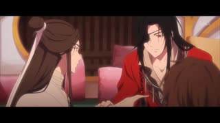 天官賜福2期ED『春想』