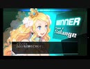 【PC版】ブレードストレンジャーズ　アーケードモードプレイするだけ【Epic版】