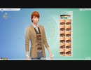 【牧場物語】牧場マスターの別荘暮らし⑥【SIMS4】