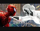 Marvel's SPIDER-MAN 2：マーベル スパイダーマン2を実況プレイいたします。 Part38