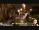 【Baldur'sGate3】弦巻マキはダンジョンズ&ドラゴンズみたいな世界を冒険するpart8【VOICEROID実況】