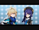 【MMD】リンクス、ペラで愛包ダンスホール 【崩壊：スターレイル】