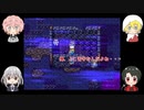 【刀剣乱舞】刀剣男士たちがロトの勇者になる_12【偽実況】