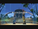 【FFX-2リマスター】実況プレイ Part28