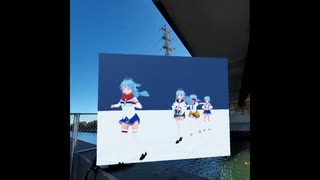 川辺を進む吹雪たちが手を振ってくれた(VR/AR)