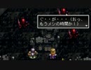 アークザラッド２実況：続・はじめてのSRPG　part38