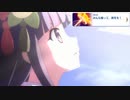 【プリコネ】また世界が終わってしまう、、、、？なストーリー【新年'24第6話】