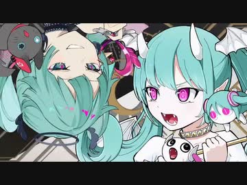 【ネカマと自称16歳が】デビルじゃないもん【歌ってみた】あおばんちゃん × ミラクルビラ配り