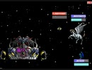 2023年末 - 2回目 ジャッジ戦 あまがみ【MF - モンスターズファンタジー】