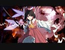 【東方アレンジ】永夜抄