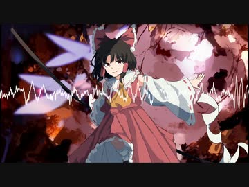 【東方アレンジ】永夜抄