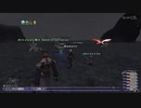 カッパのFF11生活S009　モリマー大地の開通作業